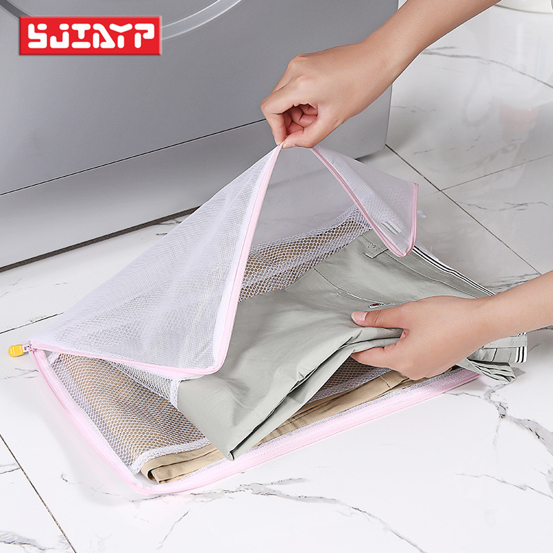 品牌直销SJIAYP小六角网椭圆形衣物护洗袋内衣洗衣机专用洗衣袋网