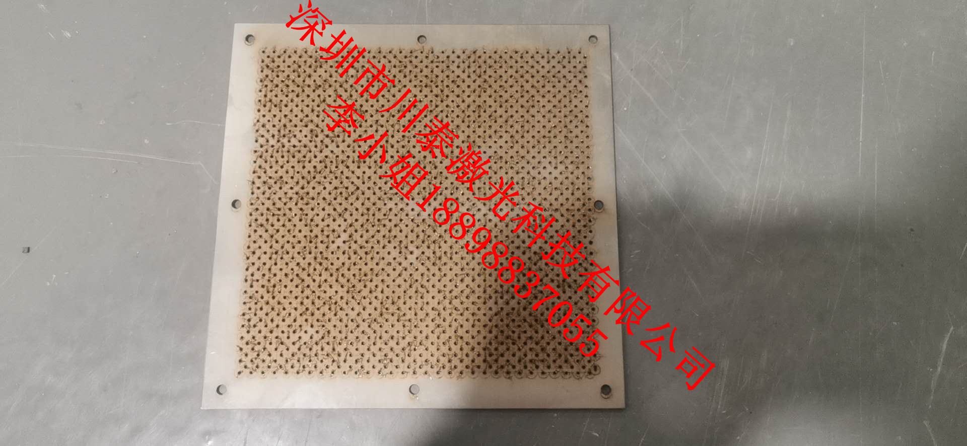 激光打孔机 激光加工 微孔加工 细孔加工 最小孔径0.01mm