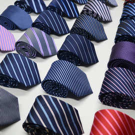 正装商务领带上班职业结婚新郎学生韩版黑色8cm条纹男士手打领带