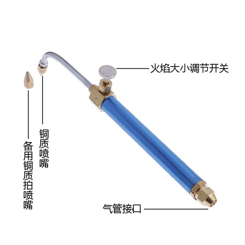 Mini water oxygen welding gun water oxygen welding gun welding head water oxygen welding machine welding gun jewelry welding tools water oxygen welding