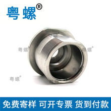 ����SCNCӆ��܇���ӹ�����D�������ƽ̨���ķǘ��ݽz