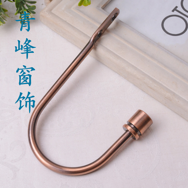 16公分U形钩 合金窗帘墙钩壁钩 绑带挂球挂钩 窗帘挂钩