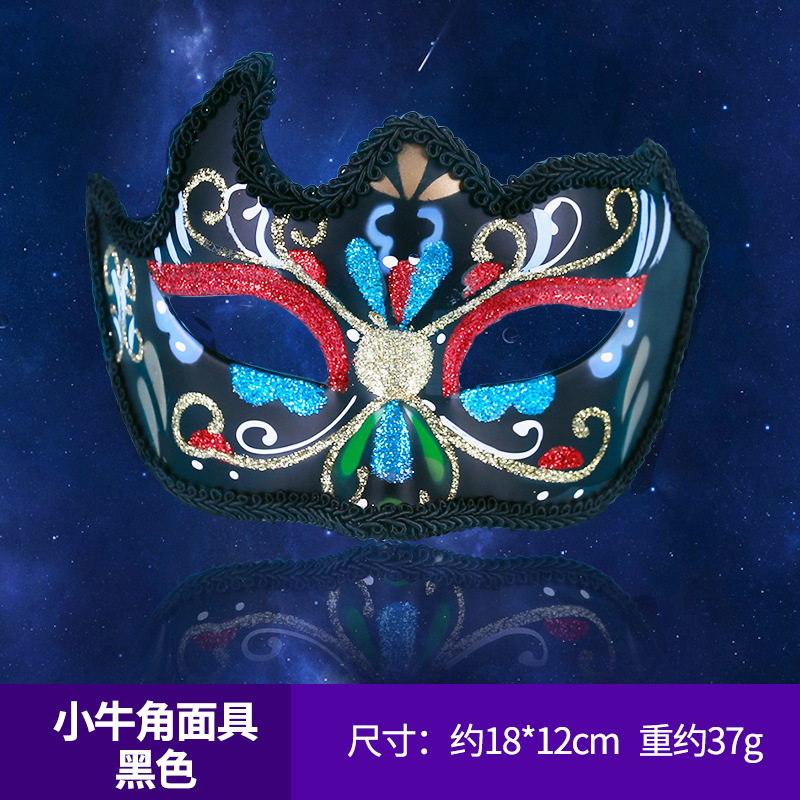 SC1715028-小牛角面具0