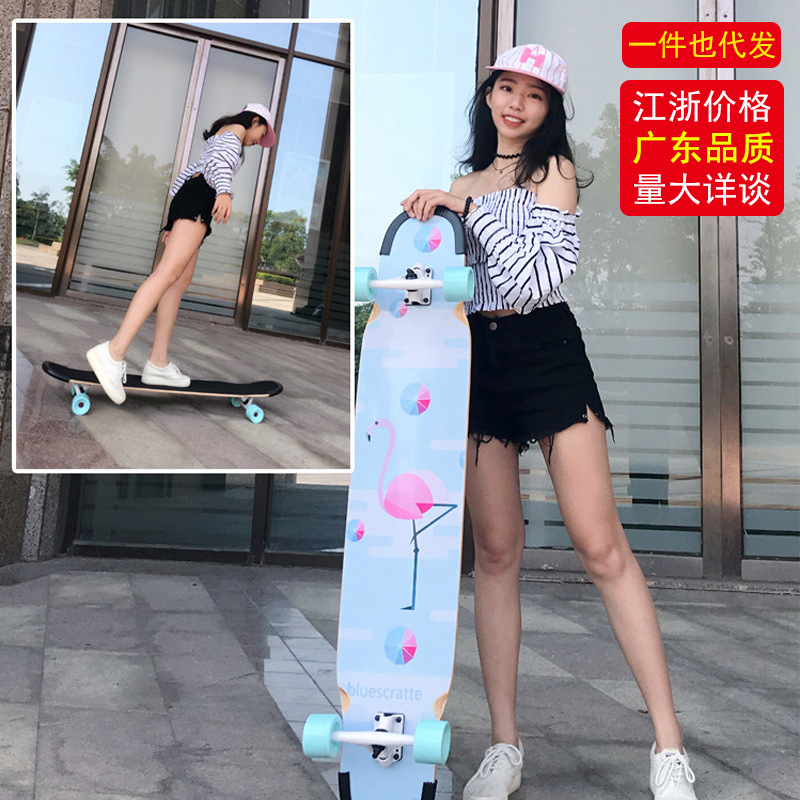 一件代发新款107CM枫木小舞板长板滑板女生成人抖音滑板longboard