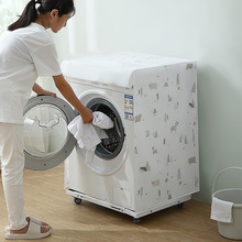 原创PEVA防水洗衣机罩加厚防尘罩家用全自动波轮滚筒式洗衣机套