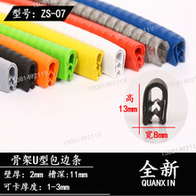 u�ιǼ����z�l U�Ͱ�߅�����ܷ�l ���P��F�����o�ھ��۷�ײ�l