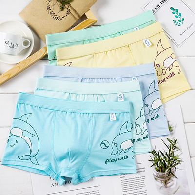 高質量莫代爾棉內褲 夏季韓版兒童男 卡通小中大童平角內褲短褲