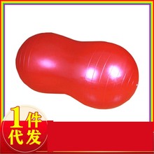 夫妻体位球】_夫妻体位球品牌/图片/价格_夫妻体位球批发_阿里巴巴