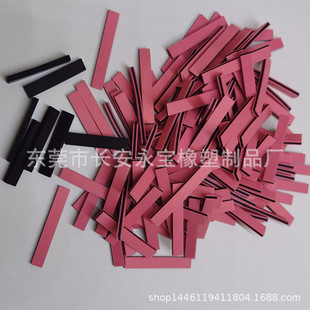 �S�ҹ��� ��ɫ����z�l ��ɫ�z�l ���R�l����z ���R�l���z