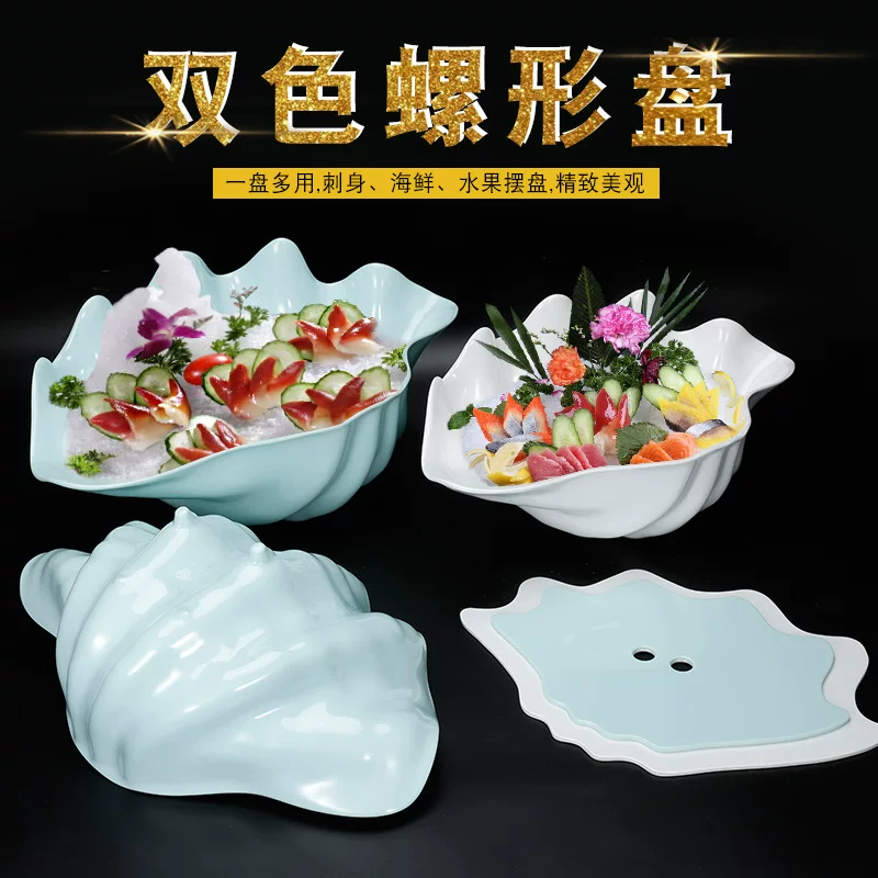 Рыбная ледяная плита японского стиля Cabinet Mineramine A5 Slim Sashimi Platform Pricer Pack Fish Salmon Salmon Falling Pack