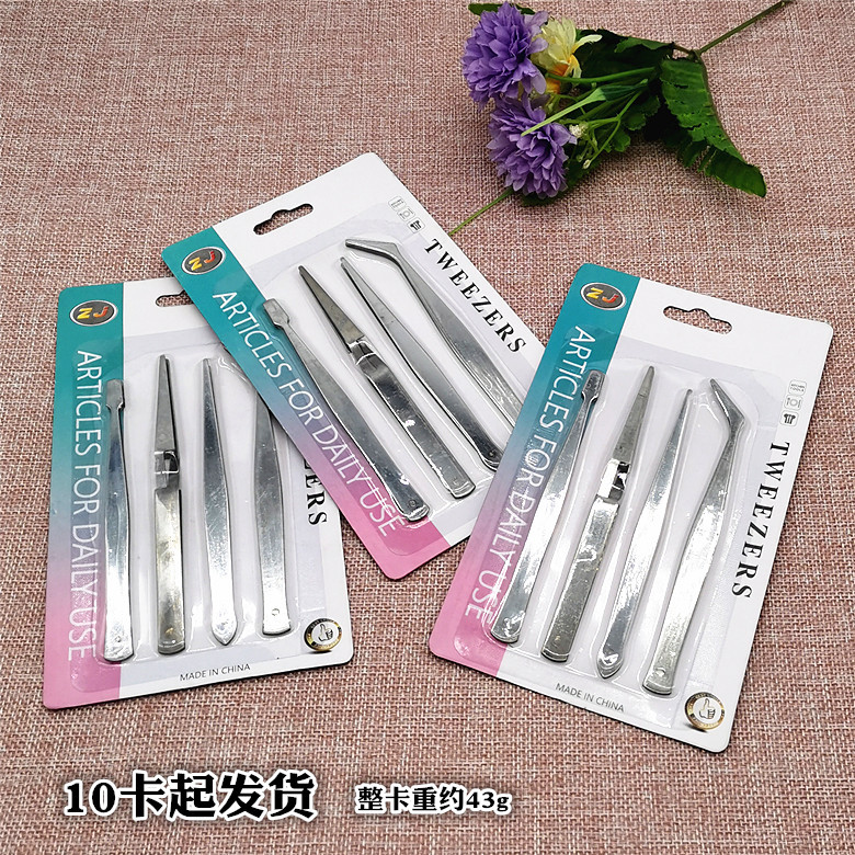 L025C吸卡四个镊子组合+10起工具厂家直销不锈钢镊子百货店开店货