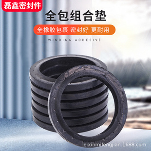 JB9823-77ȫ���M�ω| �������z�ܷ�|Ƭ  �ȏ�42/45/48/52/60