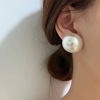 Fashionable earrings from pearl, 2020, internet celebrity