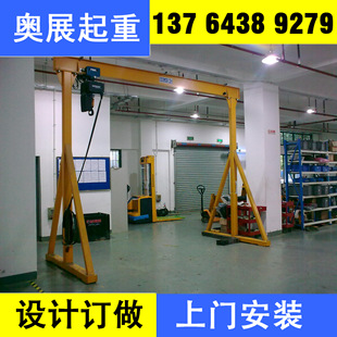 �̶�ʽ늄Ӻ��J�����Tʽ���ؙC/���T��/С������С�T��