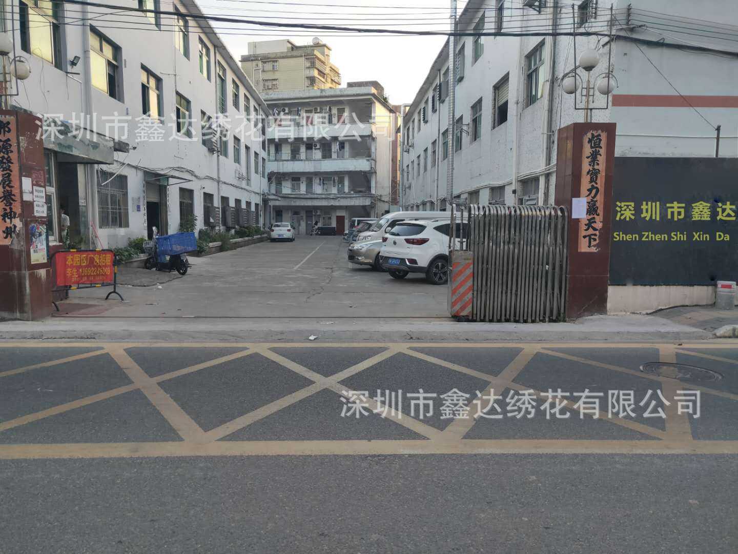 94c4596fff44d52a3ba27954c992cf