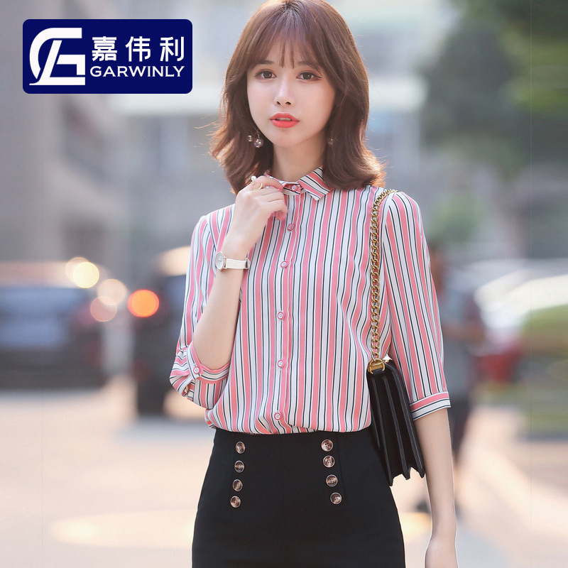Pink Striped Shirt Women's Spring New Korean-style Loose All-match Chiffon Square Collar Stylish Design Sense Sleeve Top