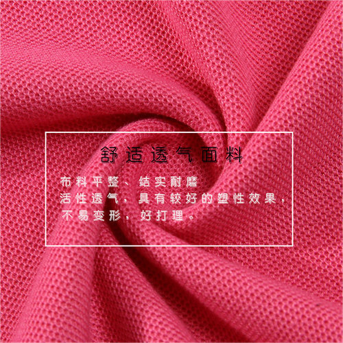 Turn-down collar short-sleeved advertising shirt work clothes custom activity T-shirt embroidery LOGO custom polo shirt team uniform printing 