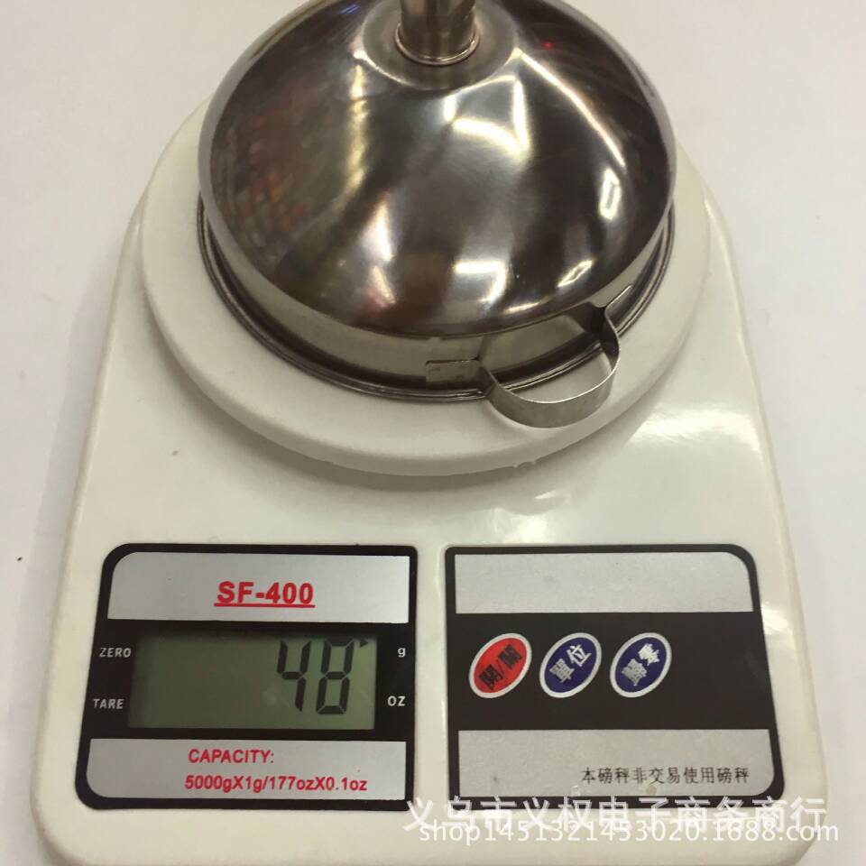 QQ图片20171210214232