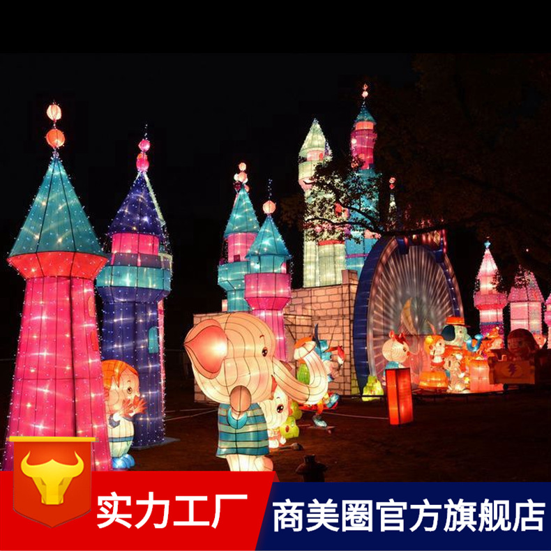 ����led�ƹ��������� ���λ��Ʋʵ����²�������װ�εƹ⳧������