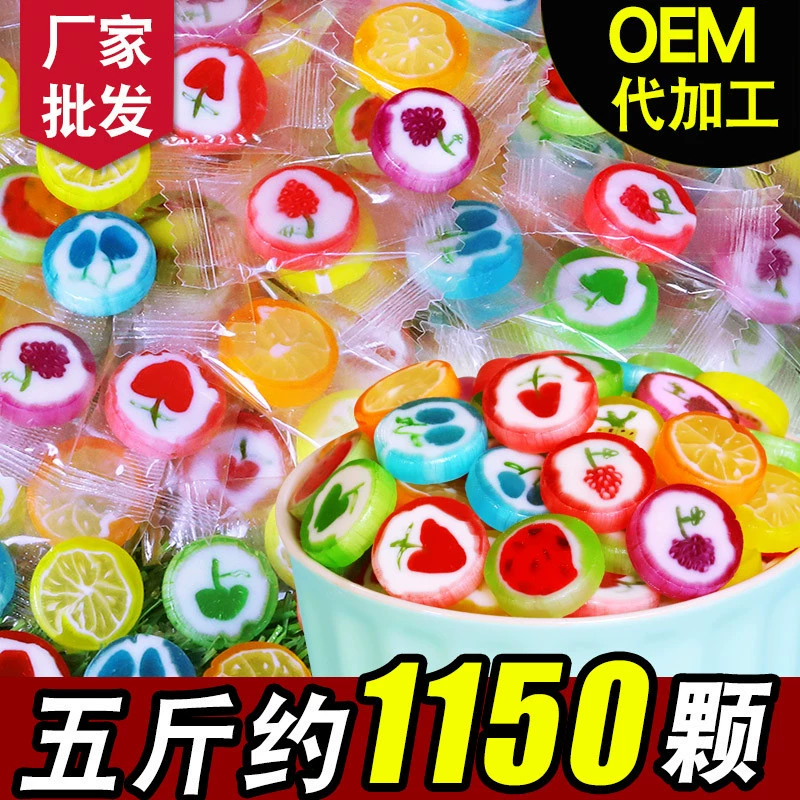 Оптовые нарезанные конфеты ручной работы со смешанным фруктовым вкусом оптом карамель свадебные конфеты развлекательные закуски рождественские конфеты