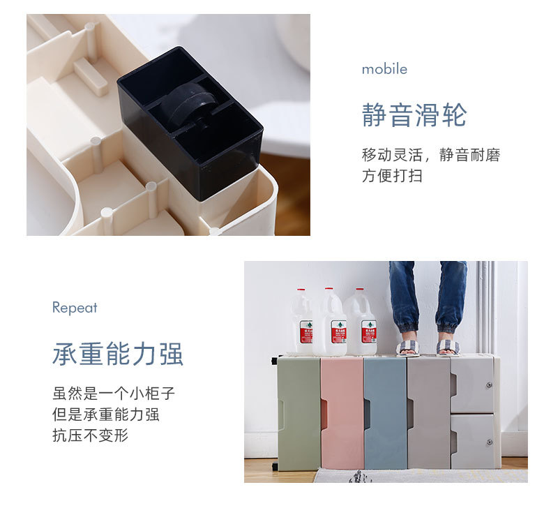 详情页_19