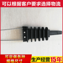 �S�ҹ��� Ш���͏��A�� ���T�����A  8�������|���A  Ш�ΊA��