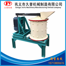 ���÷�ú�C �ɝ񻯷ʴ�ɢ�C ��ʽ�������C����ɰʯ��ʯ�ϼ���C