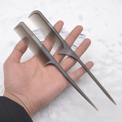 SOFU practical hair comb dual-purpose flat comb hair cutting hair salon comb apple long hair comb short hair pointed tail comb