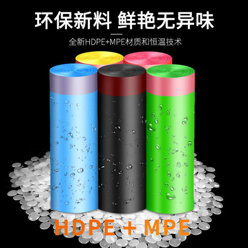 Garbage bag household thickened portable affordable black vest garbage plastic bag disposable wholesale medium and large size