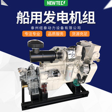 350kw����˹KTA19-DM���ðl�әC���R����늙C���ðl늙C�M�r��