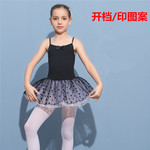 Ребенок танец Одежда строп балет платье женщин Детская практика китай танец Одежда оптовая торговля танец Одежда