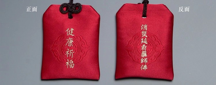 2d0830cf65fa9cff125122f4226145