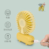 Creative Simple Mini Small handheld student dormitory USB charging fan custom logo activity gift