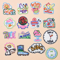 卡通布貼補丁貼布修補洞時尚羽絨衣服牛仔褲小號裝飾刺繡房子貼花