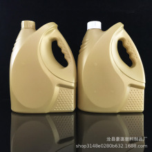 �S�ҹ���4L�C��Ͱ �Ӻ�1kg����ҺͰ 2�������Һƿ�� 4������ҺͰ