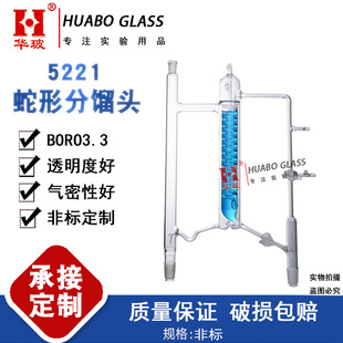 5221���η��s�^���s�b�þ��s�^���s���ǘ˶���5221���s�^�����x��