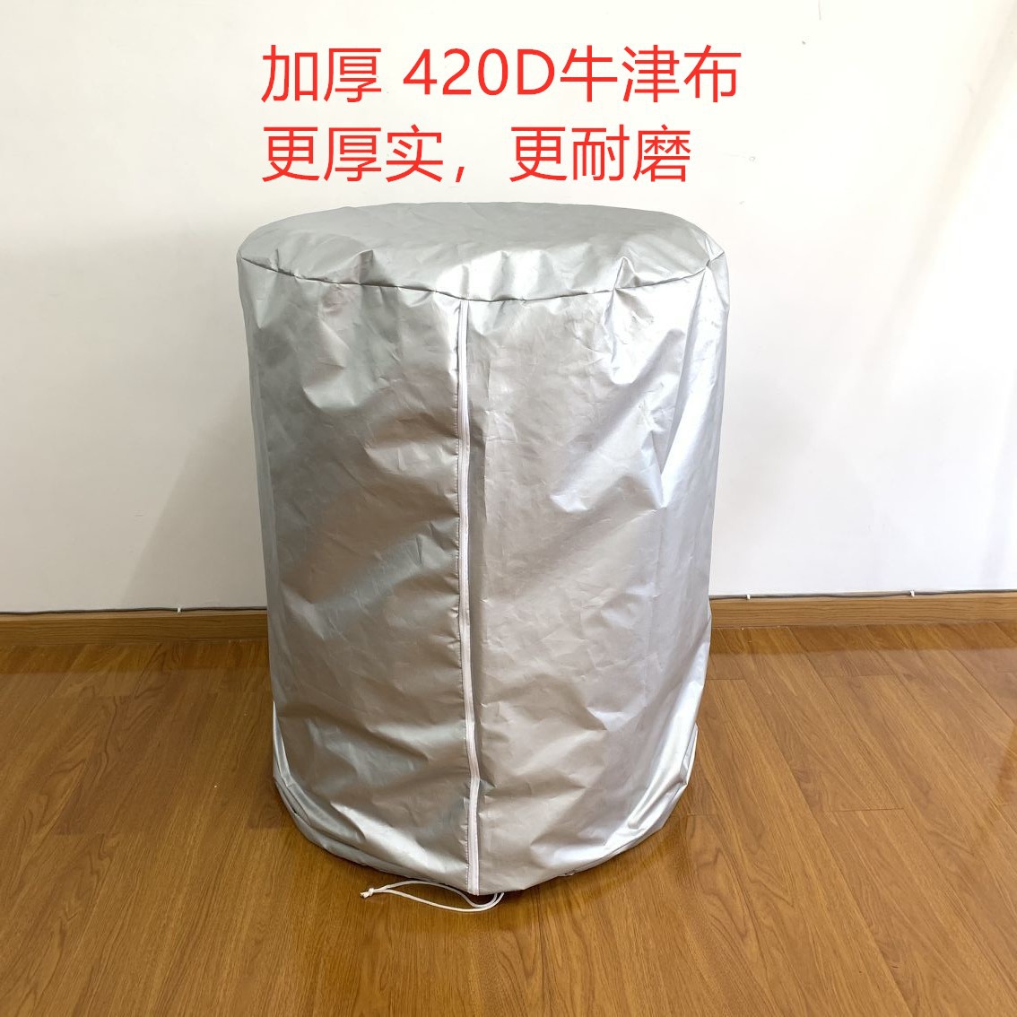 QQ图片202004251852020