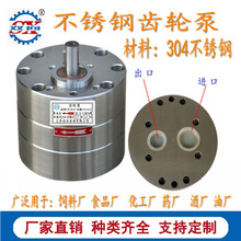 304PX݆ ʳƷ  șˮ  ˮ   ۱ CBBX݆