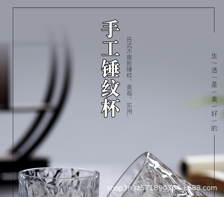 木桩杯_01.jpg