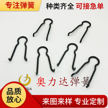 ���ƿ���C�ο� �׿��� ���P䓮��Ώ��ɼӹ� ���Β��h���ۏ���