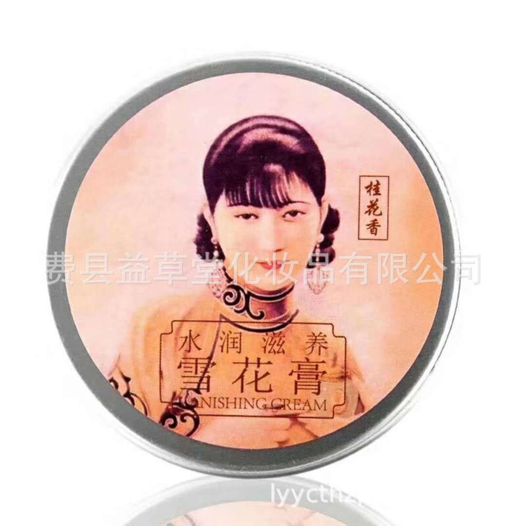 d5bf9bbee538caf9a07e82dfc21eac