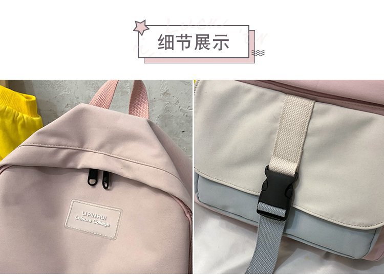 Schoolbag Korean School Harajuku Student Middle School Student Backpack Literary Forest Shoulder Bag  Wholesale Nihaojewelry display picture 11