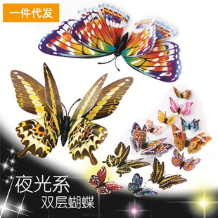 ҹ������N羳 12ֻһ��ҹ��l�����wҹ��������l