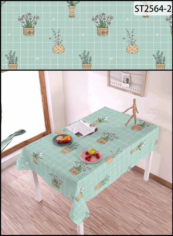 微信图片_20200529100717