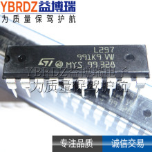 ȫ�� L297  L297N ֱ�� DIP-20 ���M늙C������IC �R�_����оƬ