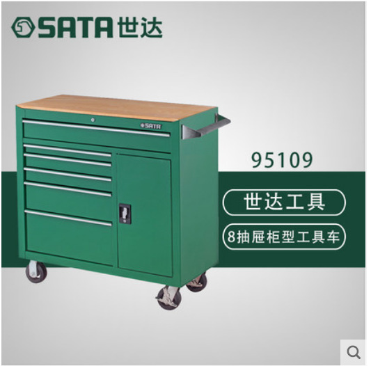 世达五金8抽屉柜移动工具车多功能汽修汽保维修零件车手推车95109