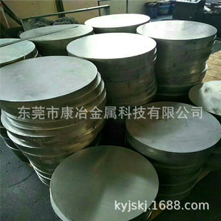 �M�ӘI�N�۰��~ B19 B30 ���~�� 懰��~ �ߏ��͸��g���~�Ͻ�