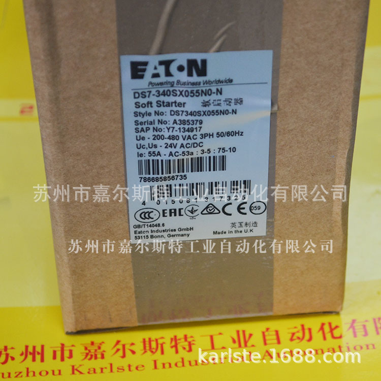 【全新原装】DS7-340SX055N0-N美国伊顿ETN-穆勒Moeller软起动器