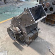 供应重型水泥块锤式 花岗岩重锤式破碎机 青石锤式碎石机