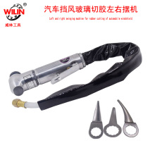 ̨������ ��ӹ��z�C ����܇���L�������z�и�C���� �������z��